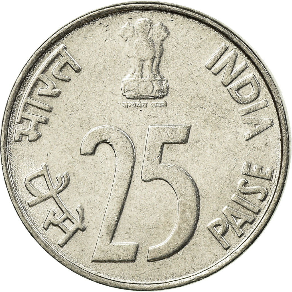 Münze, INDIA-REPUBLIC, 25 Paise, 1998, VZ, Stainless Steel, KM:54