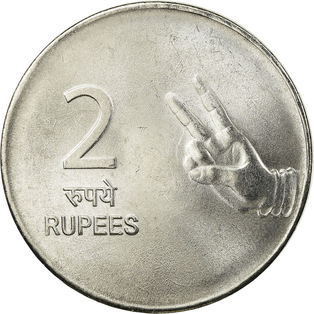 Coin, INDIA-REPUBLIC, 2 Rupees, 2009, AU(55-58), Stainless Steel, KM:327