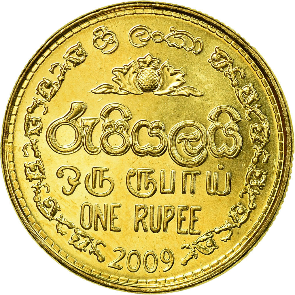 Coin, Sri Lanka, Rupee, 2009, MS(63), Brass plated steel, KM:136.3