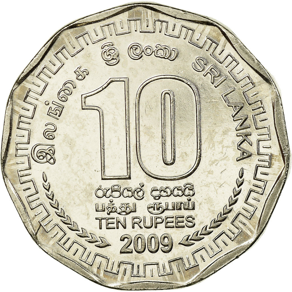 Coin, Sri Lanka, 10 Rupees, 2009, British Royal Mint, MS(63), Nickel plated