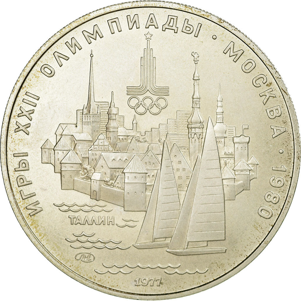 Monnaie, Russie, 5 Roubles, 1977, Saint-Petersburg, SPL, Argent, KM:148