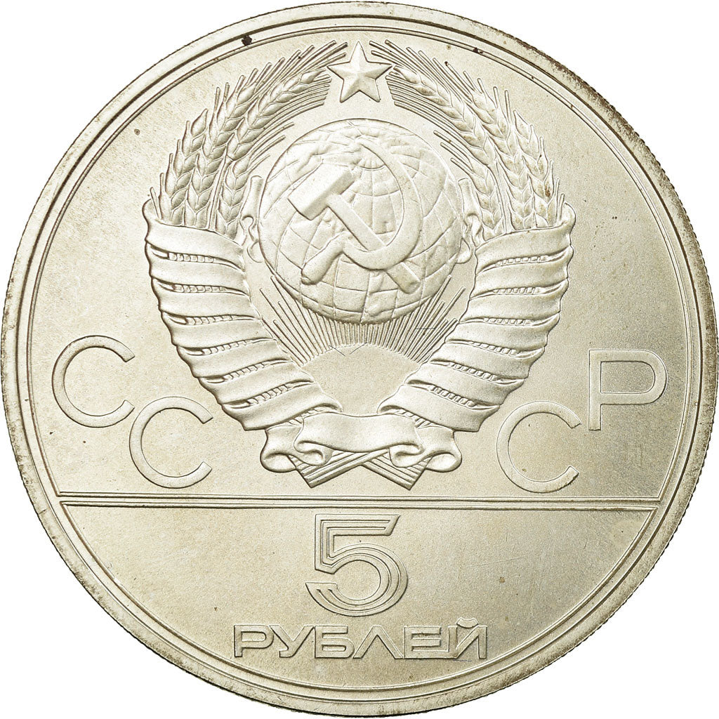 Monnaie, Russie, 5 Roubles, 1977, Saint-Petersburg, SPL, Argent, KM:148