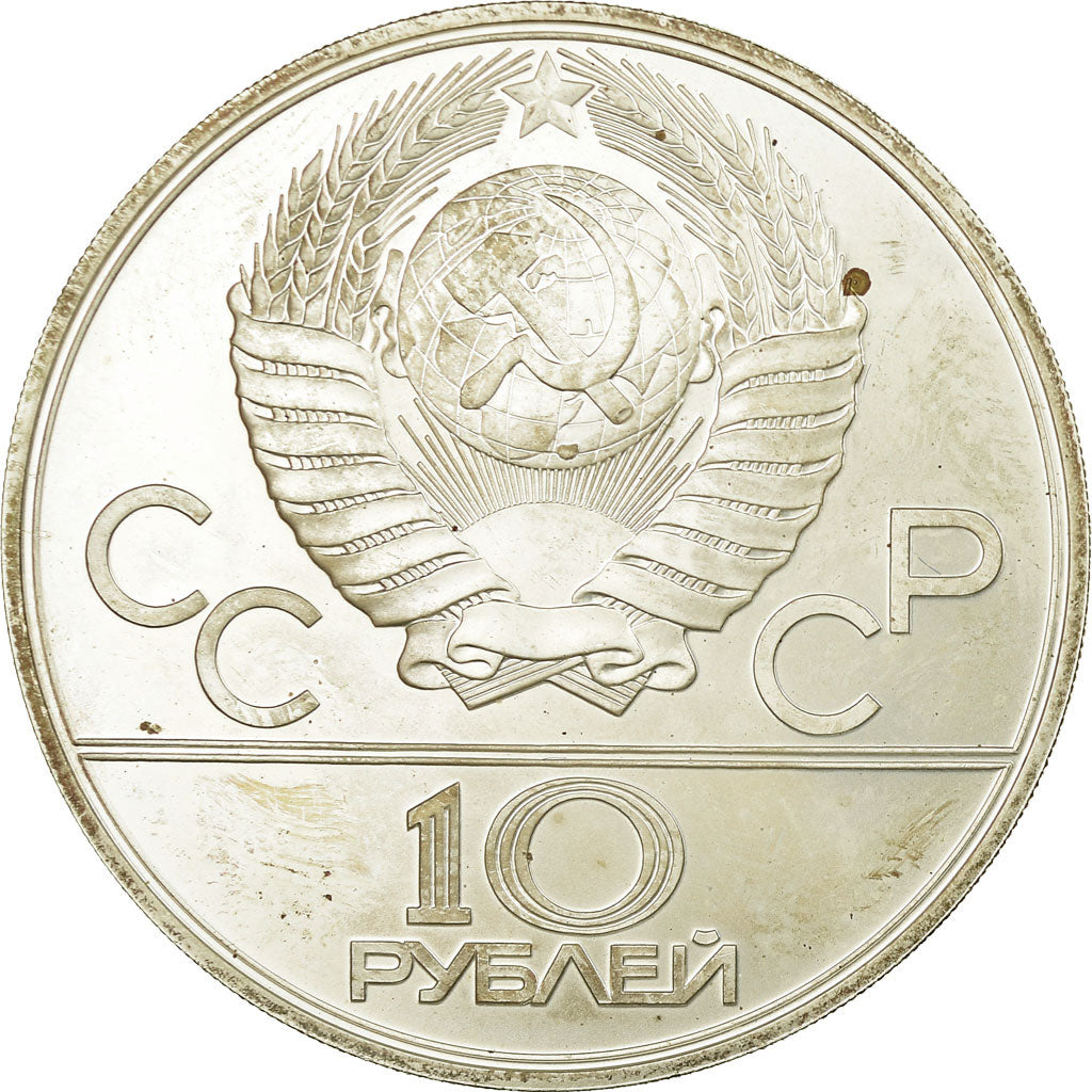 Coin, Russia, 10 Roubles, 1980, MS(63), Silver, KM:149