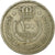 Monnaie, Jordan, Abdullah, 100 Fils, Dirham, 1949, TB+, Copper-nickel, KM:7