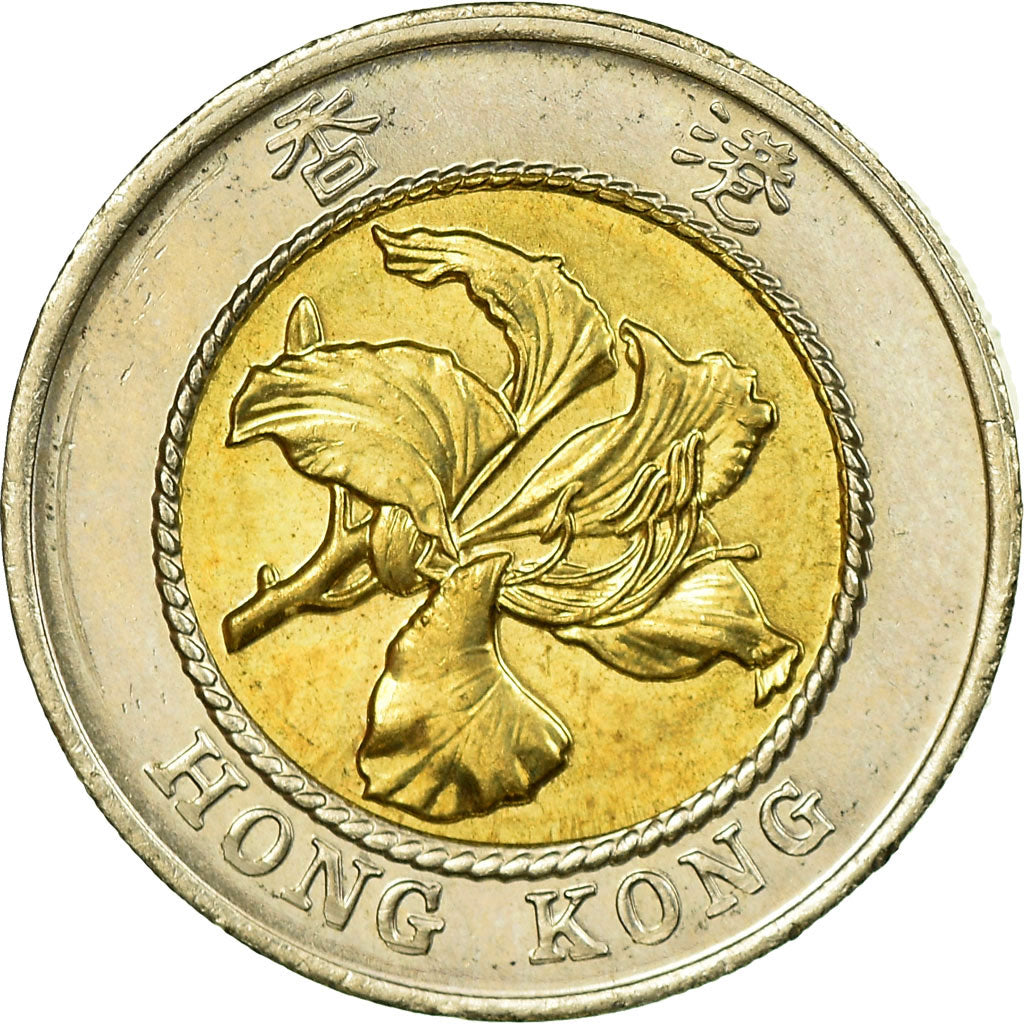 Coin, Hong Kong, Elizabeth II, 10 Dollars, 1994, AU(55-58), Bi-Metallic, KM:70
