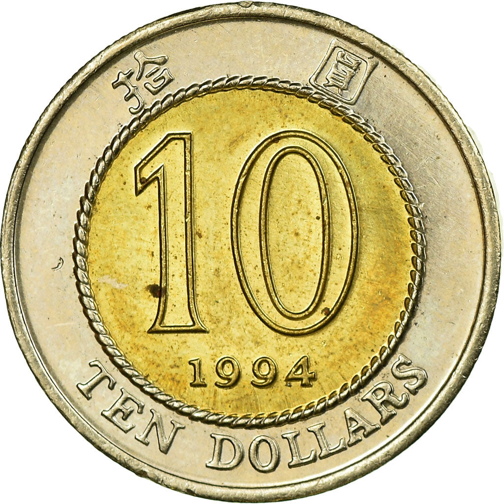 Coin, Hong Kong, Elizabeth II, 10 Dollars, 1994, AU(55-58), Bi-Metallic, KM:70