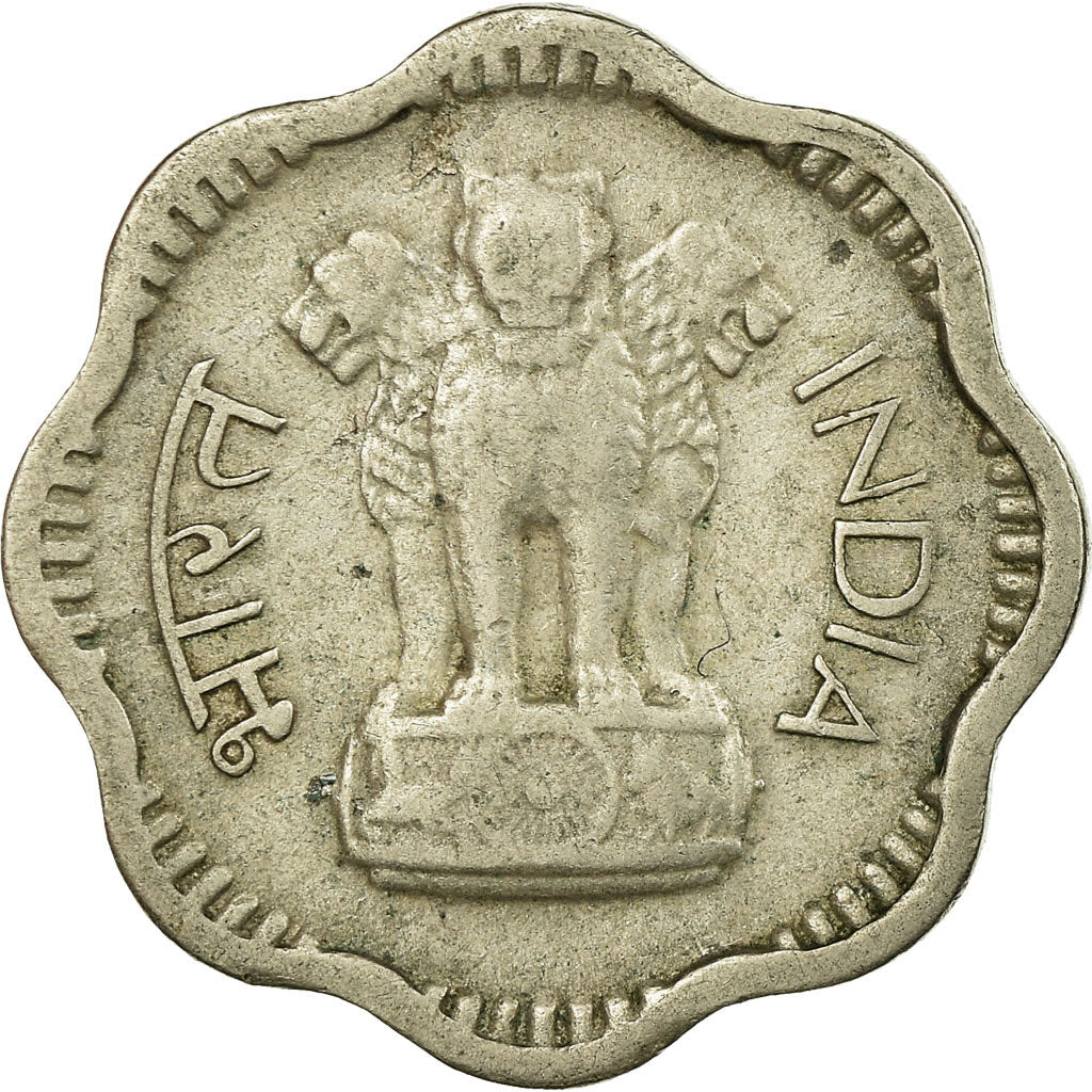 Moeda, ÍNDIA - REPÚBLICA, 10 Paise, 1966, EF(40-45), Cobre-níquel, KM:25