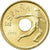 Moneda, España, Juan Carlos I, 25 Pesetas, 1990, Madrid, EBC, Aluminio -