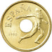 Moneta, Spagna, Juan Carlos I, 25 Pesetas, 1990, Madrid, SPL-, Alluminio-bronzo