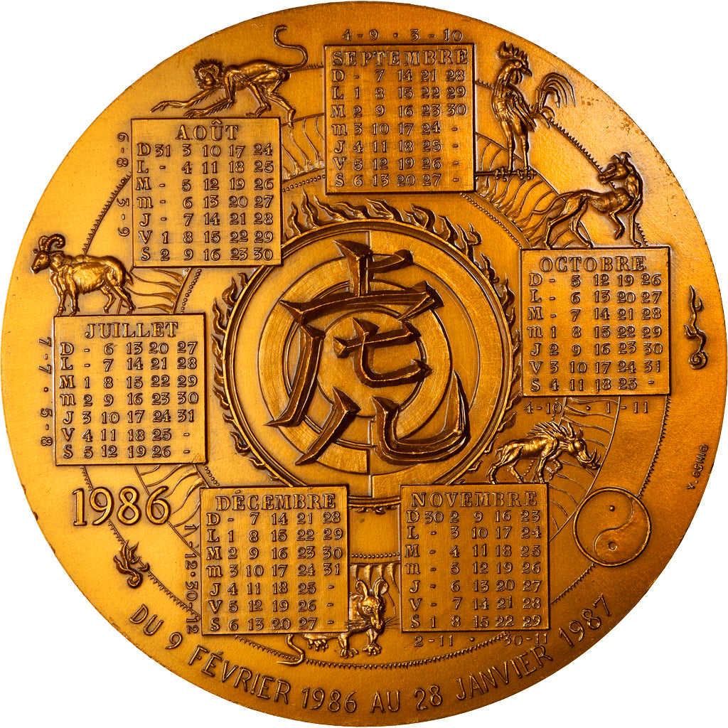 France, Medal, Calendrier Chinois, Année du Tigre, 1986, Oshio, MS(64), Bronze