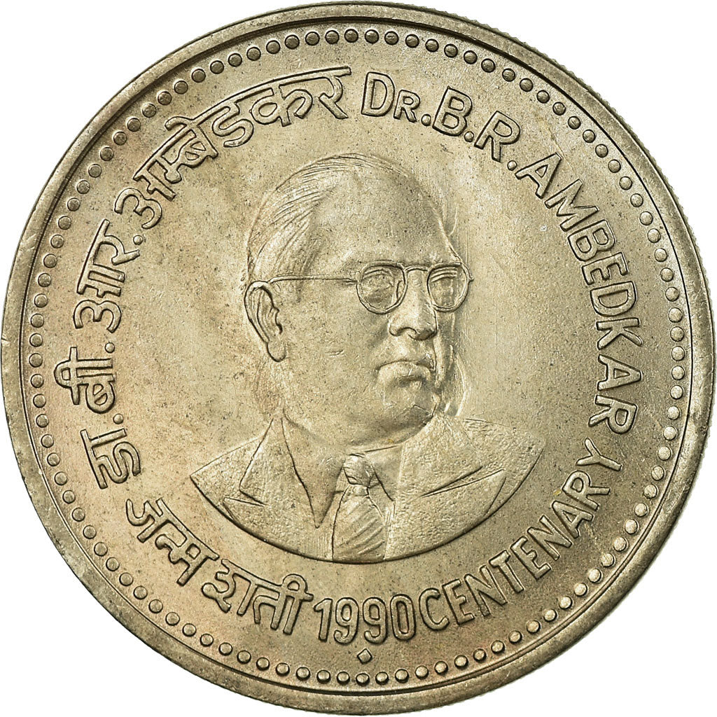 Münze, INDIA-REPUBLIC, Dr Amdebkar, Rupee, 1990, VZ, Copper-nickel, KM:85