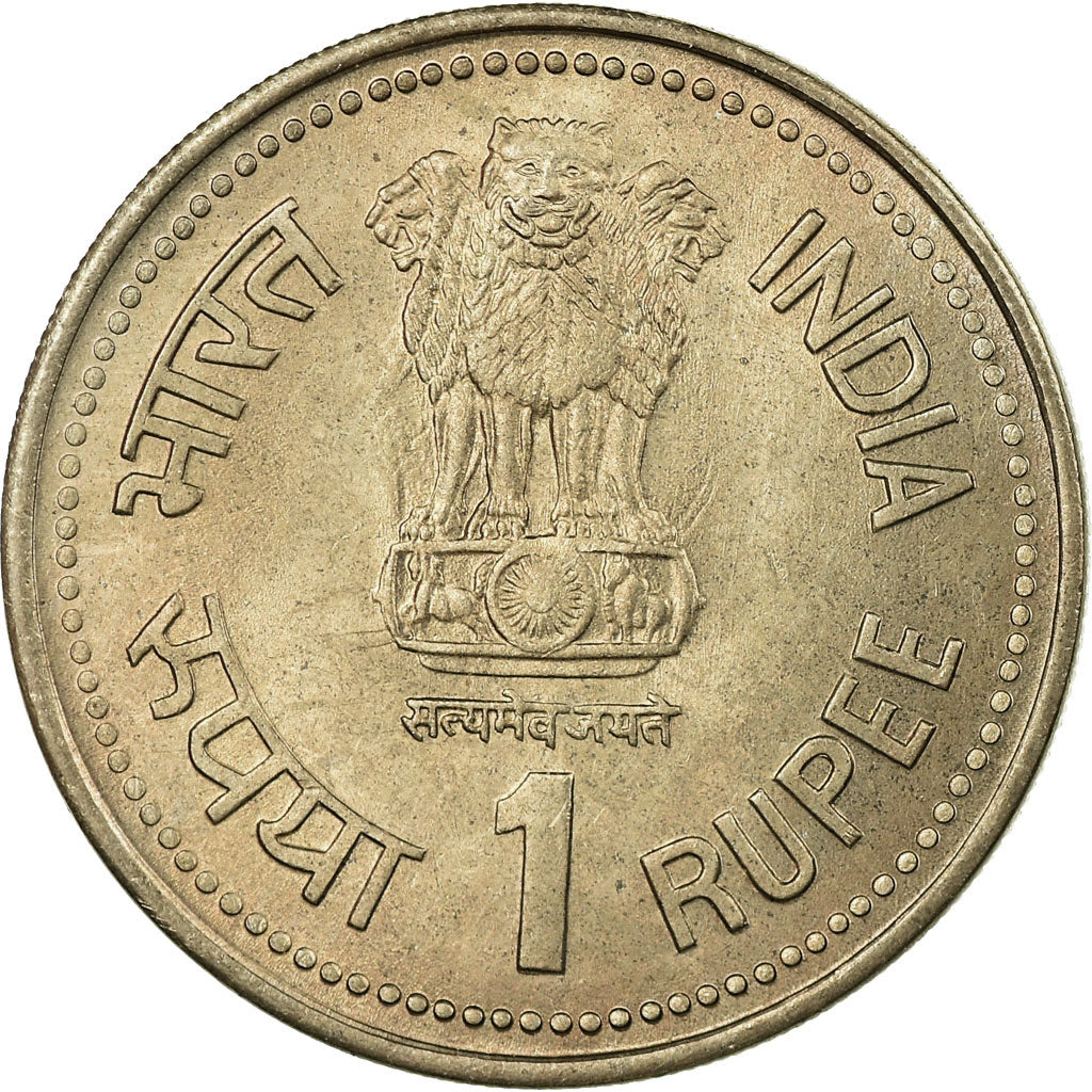 Münze, INDIA-REPUBLIC, Dr Amdebkar, Rupee, 1990, VZ, Copper-nickel, KM:85