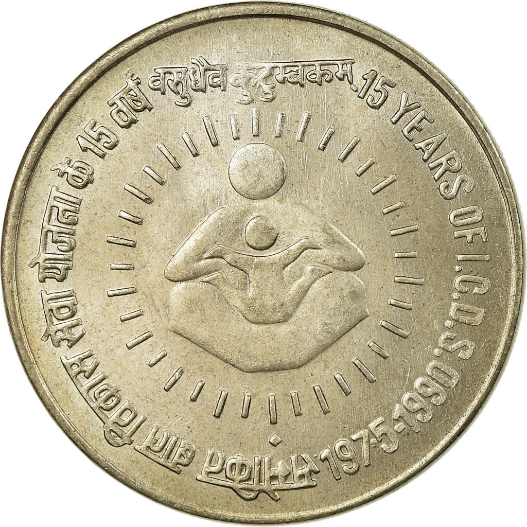 Moeda, ÍNDIA - REPÚBLICA, ICDS, Rupee, 1990, AU(55-58), Cobre-níquel, KM:86
