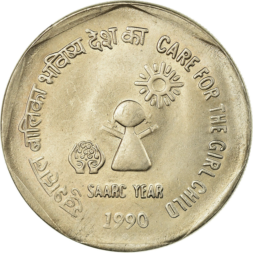 Moneda, INDIA-REPÚBLICA, SAARC year, Rupee, 1990, Mumbai, Bombay, EBC, Cobre -