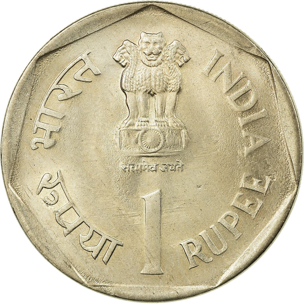 Moneda, INDIA-REPÚBLICA, SAARC year, Rupee, 1990, Mumbai, Bombay, EBC, Cobre -