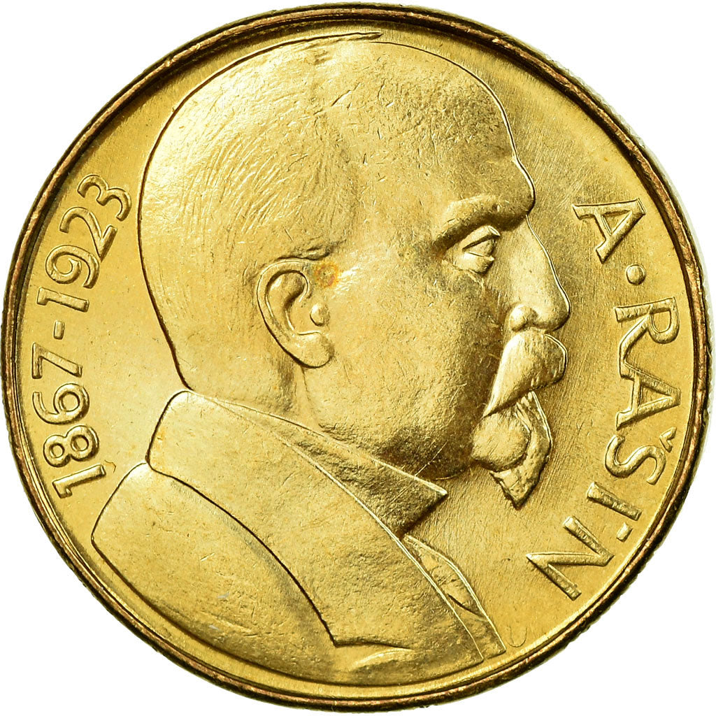 Coin, Czechoslovakia, 10 Korun, 1992, AU(55-58), Nickel-Bronze, KM:159