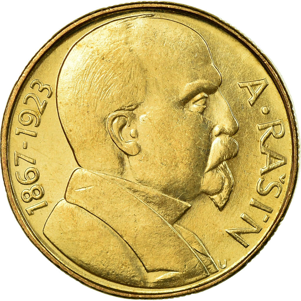 Coin, Czechoslovakia, 10 Korun, 1992, AU(55-58), Nickel-Bronze, KM:159