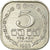 Moneta, Sri Lanka, 5 Cents, 1988, SPL-, Alluminio, KM:139a