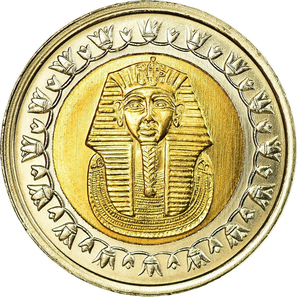 Münze, Ägypten, Pound, 2005, Cairo, VZ, Bi-Metallic, KM:940