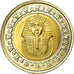 Münze, Ägypten, Pound, 2005, Cairo, VZ, Bi-Metallic, KM:940