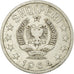 Münze, Albania, 5 Qindarka, 1964, SS, Aluminium, KM:39