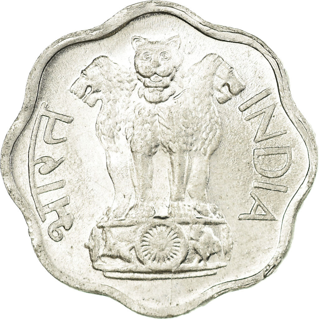 Moeda, ÍNDIA - REPÚBLICA, 2 Paise, 1977, EF(40-45), Alumínio, KM:13.4