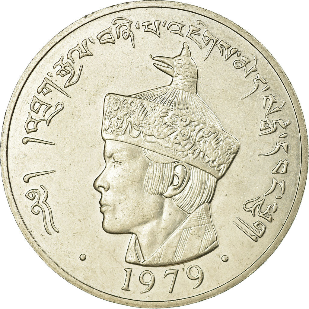 Coin, Bhutan, 3 Ngultrums, 1979, AU(55-58), Copper-nickel, KM:50