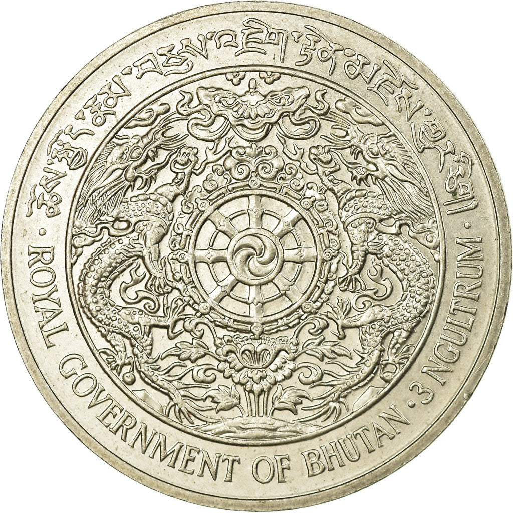 Coin, Bhutan, 3 Ngultrums, 1979, AU(55-58), Copper-nickel, KM:50