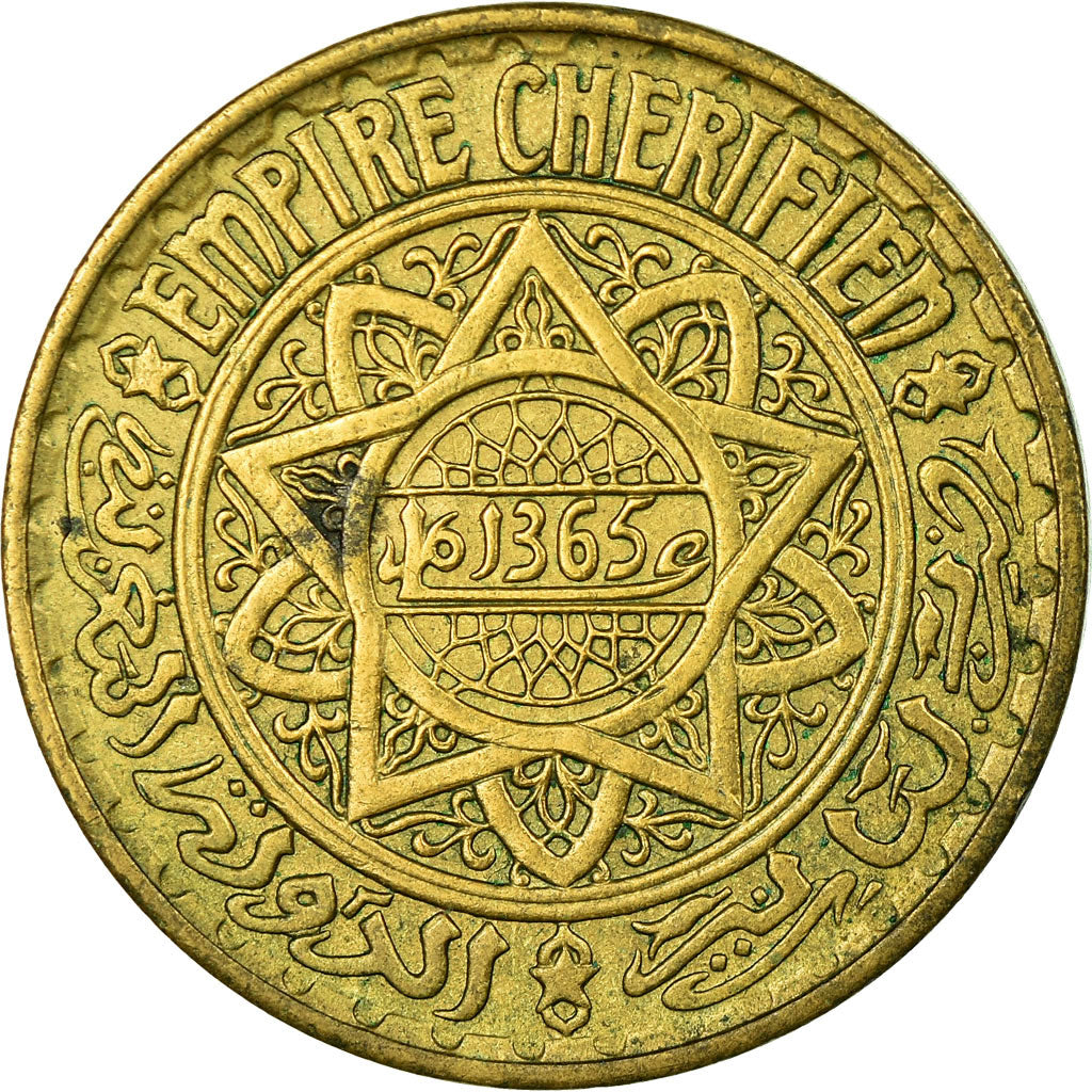 Coin, Morocco, Mohammed V, 5 Francs, 1945, Paris, AU(55-58), Aluminum-Bronze