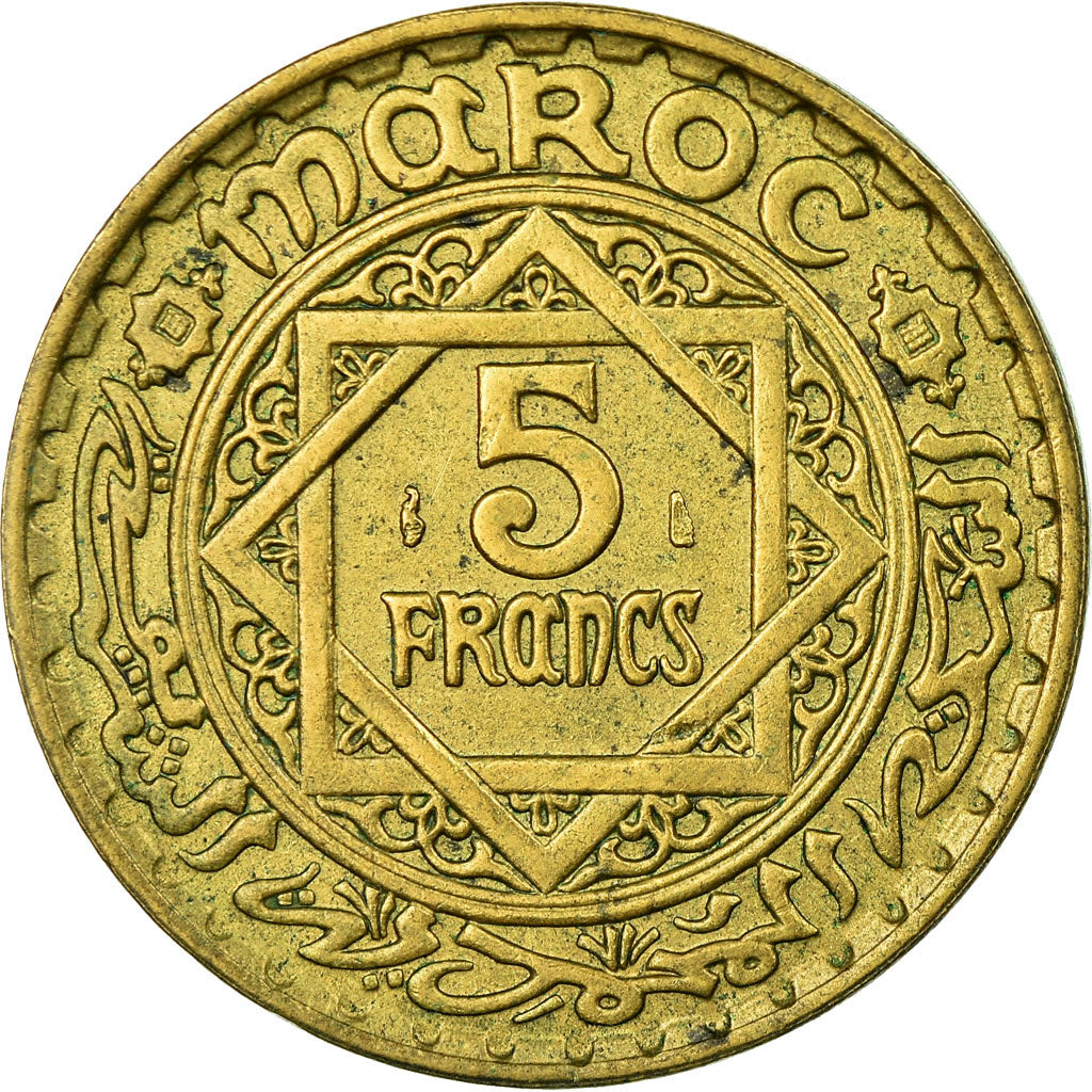 Coin, Morocco, Mohammed V, 5 Francs, 1945, Paris, AU(55-58), Aluminum-Bronze
