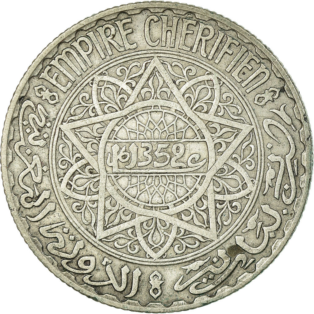 Coin, Morocco, Mohammed V, 10 Francs, 1933, Paris, EF(40-45), Silver, KM:38