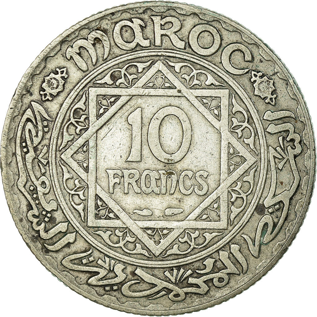 Coin, Morocco, Mohammed V, 10 Francs, 1933, Paris, EF(40-45), Silver, KM:38