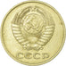 Moneta, Russia, 20 Kopeks, 1986, Saint-Petersburg, EF(40-45)