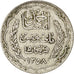 Coin, Tunisia, Ahmad Pasha Bey, 5 Francs, 1939, Paris, EF(40-45), Silver, KM:264