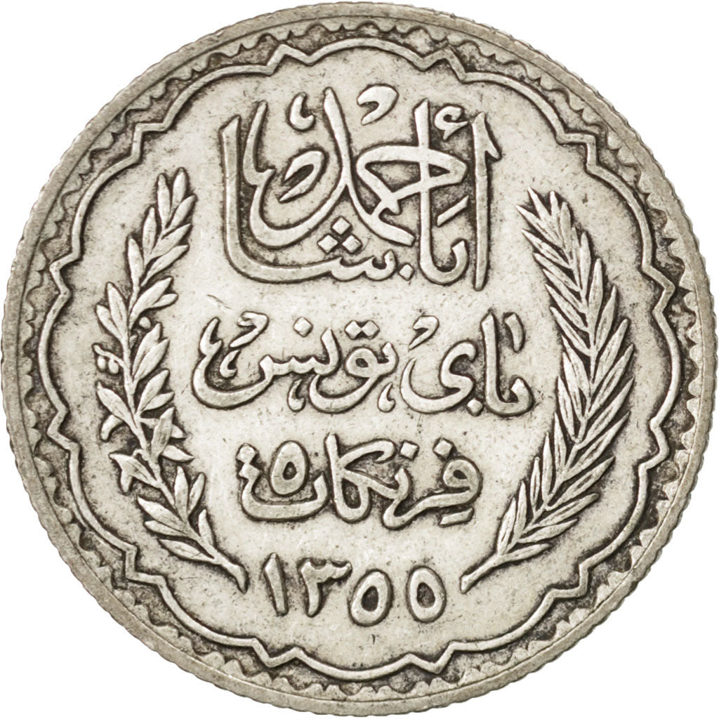 TUNISIA, 5 Francs, 1934, Paris, KM #261, VF(30-35), Silver, 4.95