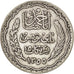 TUNISIA, 5 Francs, 1934, Paris, KM #261, VF(30-35), Silver, 4.98