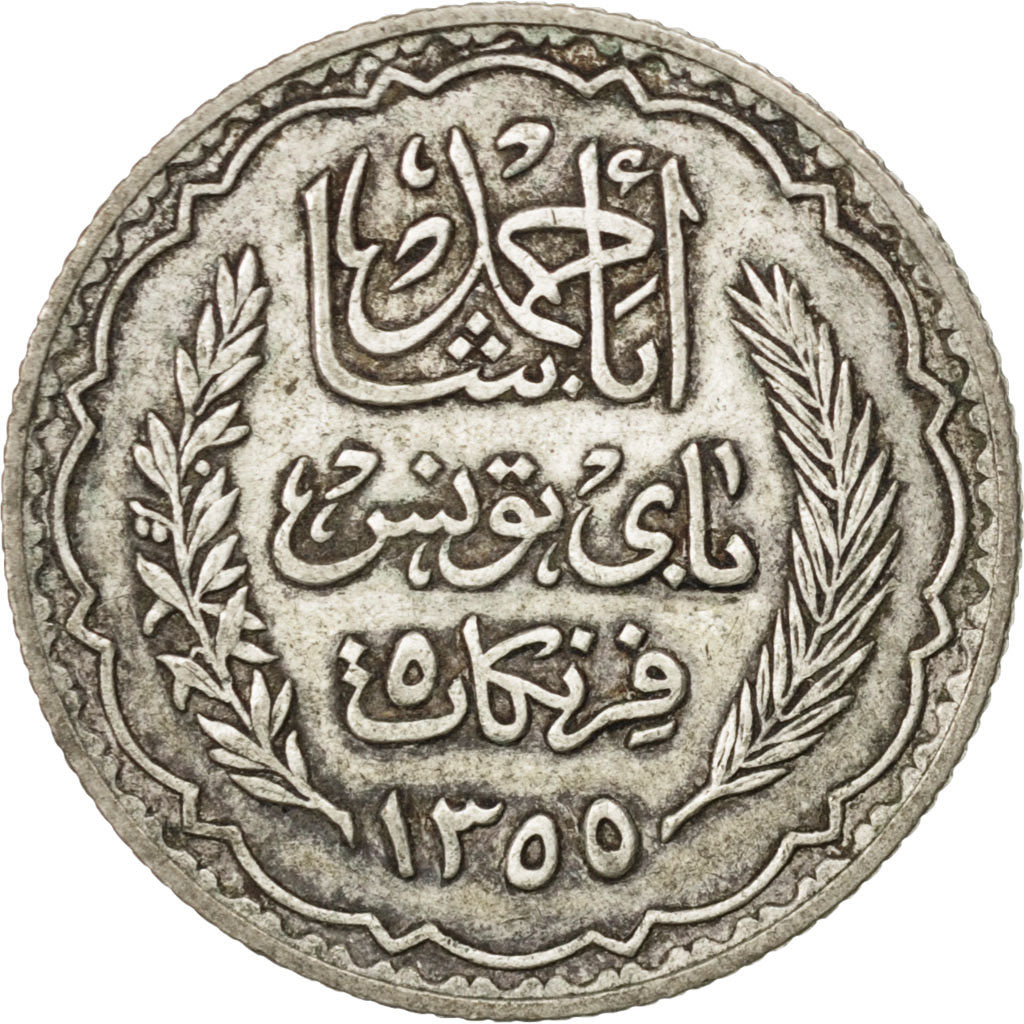 TUNISIA, 5 Francs, 1934, Paris, KM #261, VF(30-35), Silver, 5.02