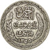 TUNISIA, 5 Francs, 1934, Paris, KM #261, VF(30-35), Silver, 5.02
