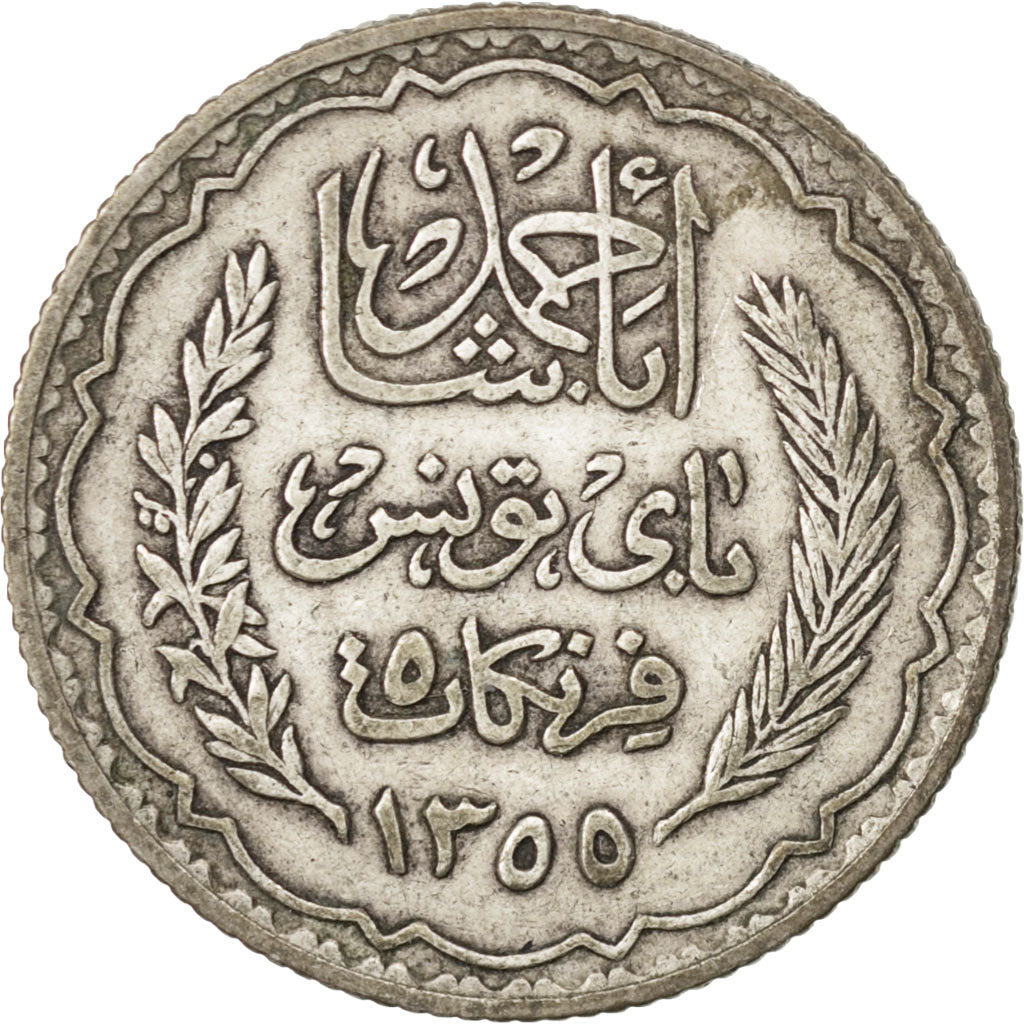 TUNISIA, 5 Francs, 1934, Paris, KM #261, VF(30-35), Silver, 4.95