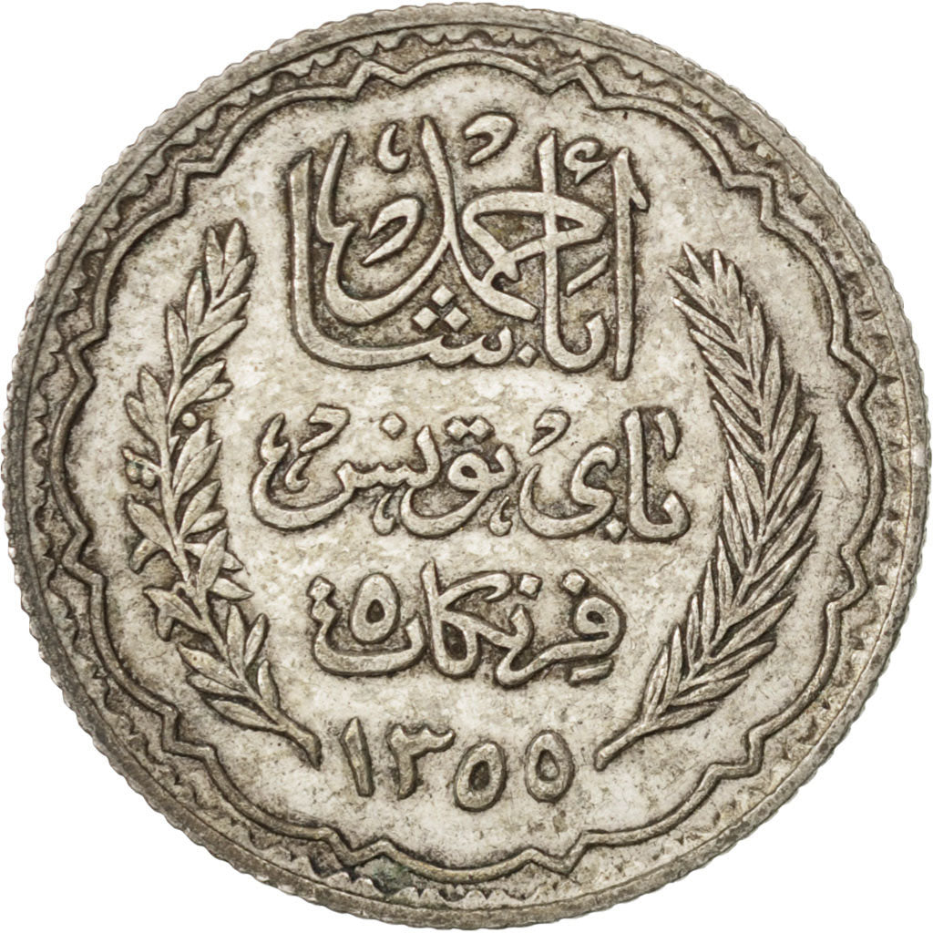 TUNISIA, 5 Francs, 1934, Paris, KM #261, EF(40-45), Silver, 4.96