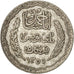 TUNISIA, 5 Francs, 1934, Paris, KM #261, EF(40-45), Silver, 4.96
