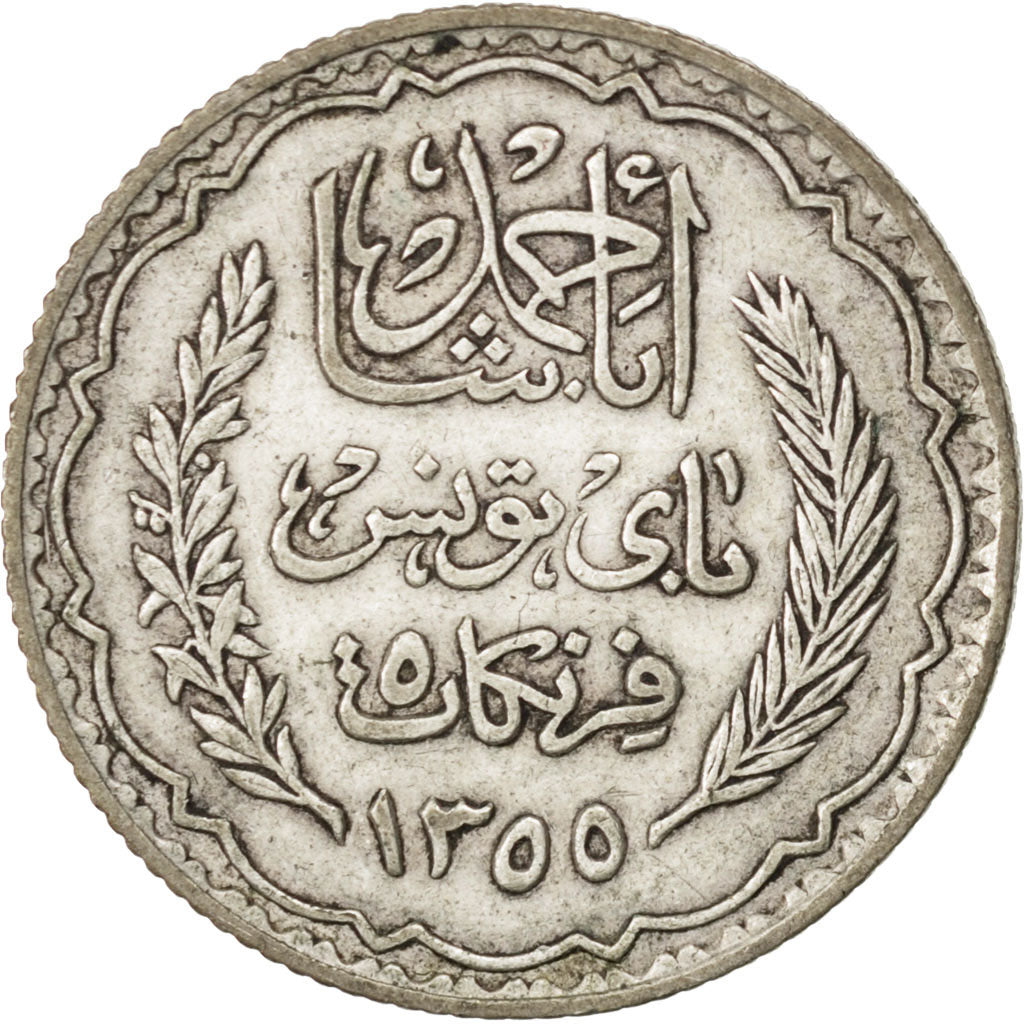 TUNISIA, 5 Francs, 1934, Paris, KM #261, EF(40-45), Silver, 4.98