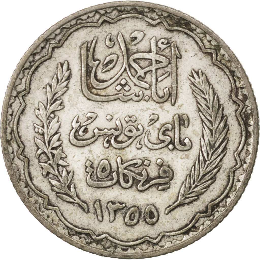 TUNISIA, 5 Francs, 1934, Paris, KM #261, EF(40-45), Silver, 5.00