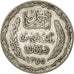 TUNISIA, 5 Francs, 1934, Paris, KM #261, EF(40-45), Silver, 5.00