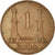 Moneda, Nigeria, Elizabeth II, Kobo, 1973, MBC, Bronce, KM:8.1