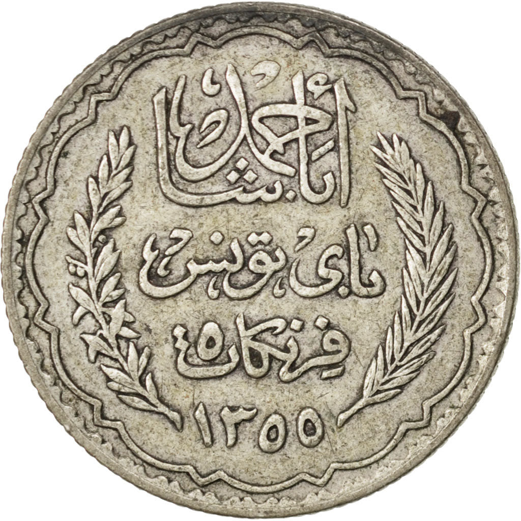 TUNISIA, 5 Francs, 1934, Paris, KM #261, EF(40-45), Silver, 4.97