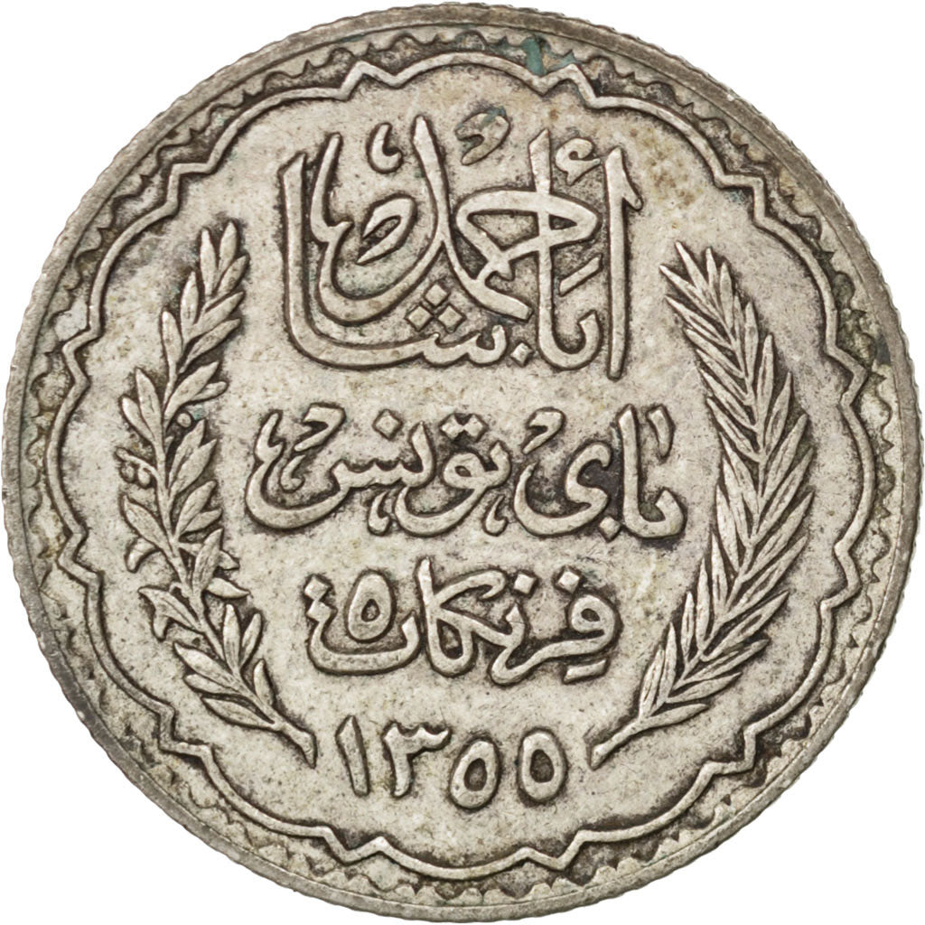TUNISIA, 5 Francs, 1934, Paris, KM #261, EF(40-45), Silver, 4.93