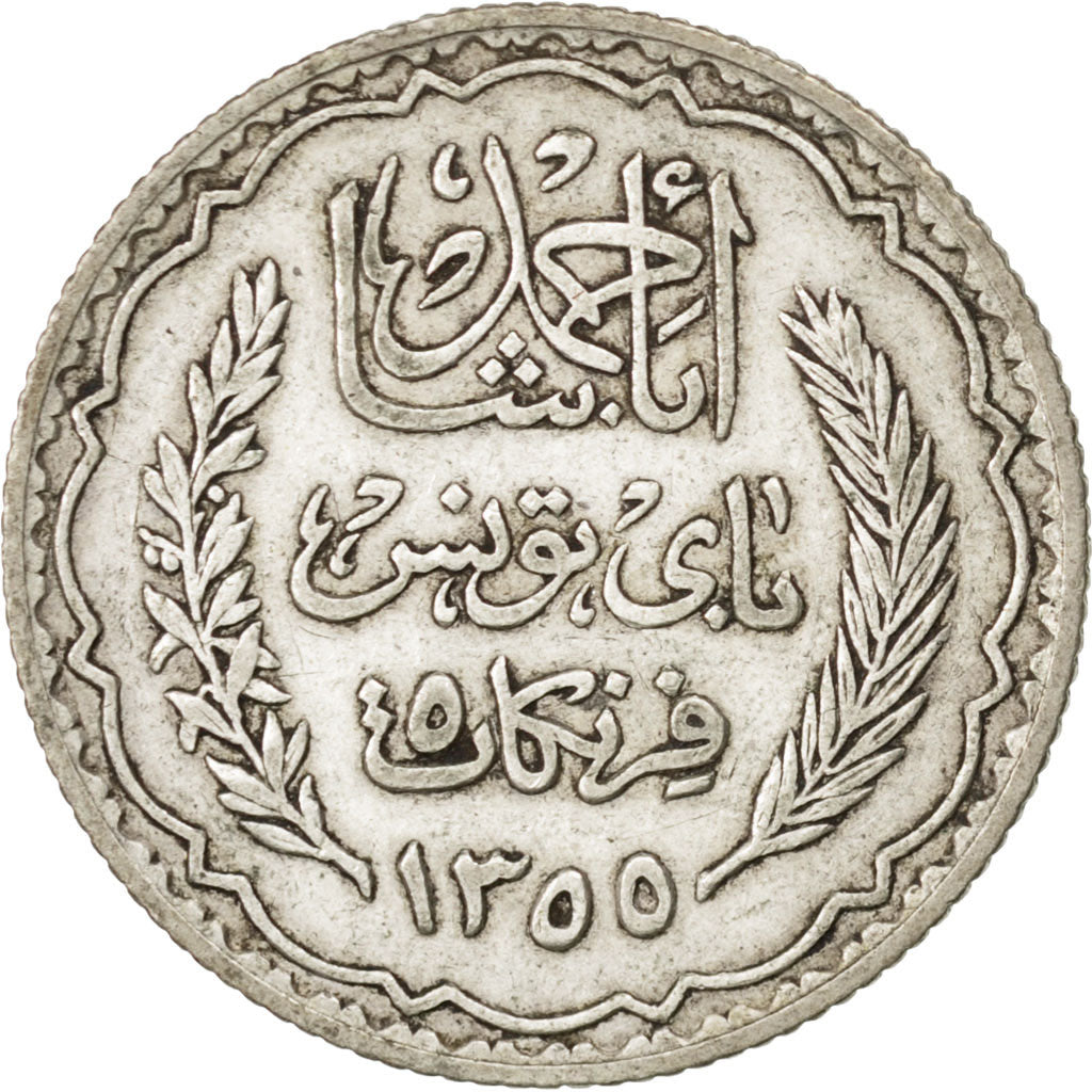 TUNISIA, 5 Francs, 1934, Paris, KM #261, EF(40-45), Silver, 4.96