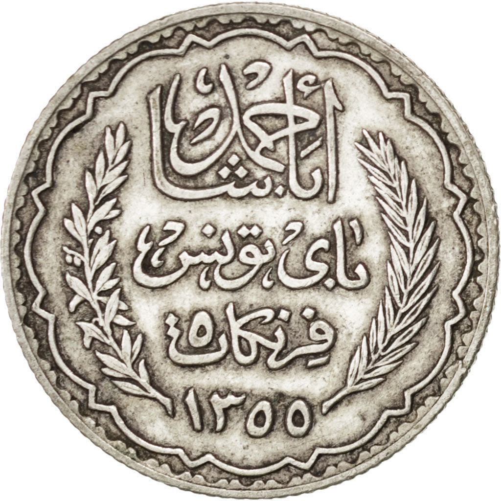 TUNISIA, 5 Francs, 1934, Paris, KM #261, AU(50-53), Silver, 4.95