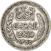 TUNISIA, 5 Francs, 1934, Paris, KM #261, AU(50-53), Silver, 4.95